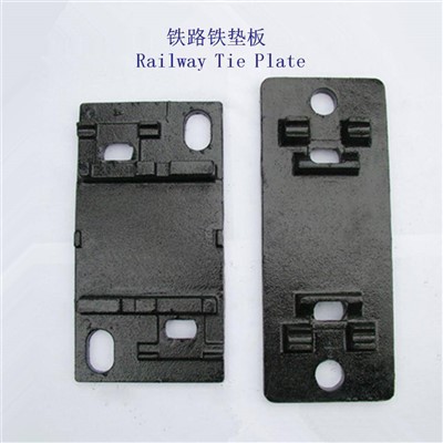 Tấm thép ray